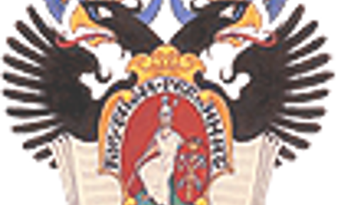 St Petersburg State University